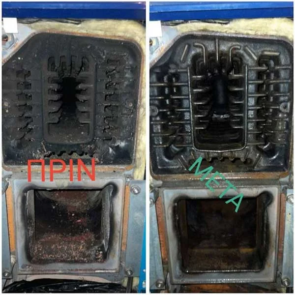 Υδραυλικές Εργασίες