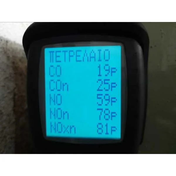 Υδραυλικές Εργασίες