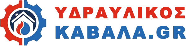 Υδραυλικός